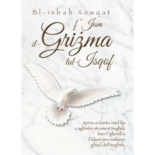 Picture of BL-ISBAH XEWQAT FJUM IL-GRIZMA TAL-ISQOF